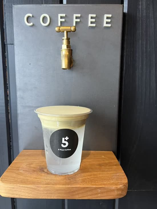 Hojicha Coconut water / 焙茶椰椰